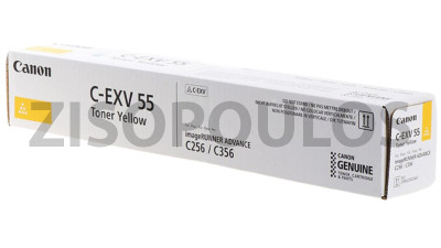 CANON TONER CEXV 55 YELLOW 2185C002