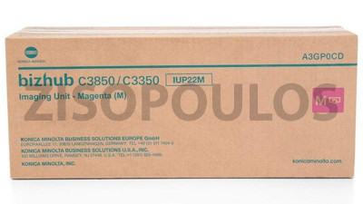 KONICA MINOLTA IMAGING UNIT IUP 22 MAGENTA A3GP0CD