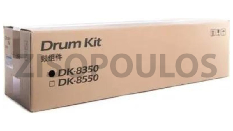 KYOCERA DRUM UNIT DK 8350 302L793050