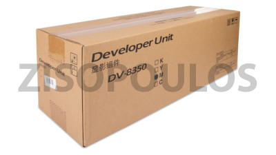KYOCERA DEVELOPER UNIT DV 8350 MAGENTA 302L793020