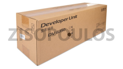 KYOCERA DEVELOPER UNIT DV 8350 CYAN 302L793030