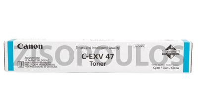 CANON TONER CEXV 47 CYAN 8517B002