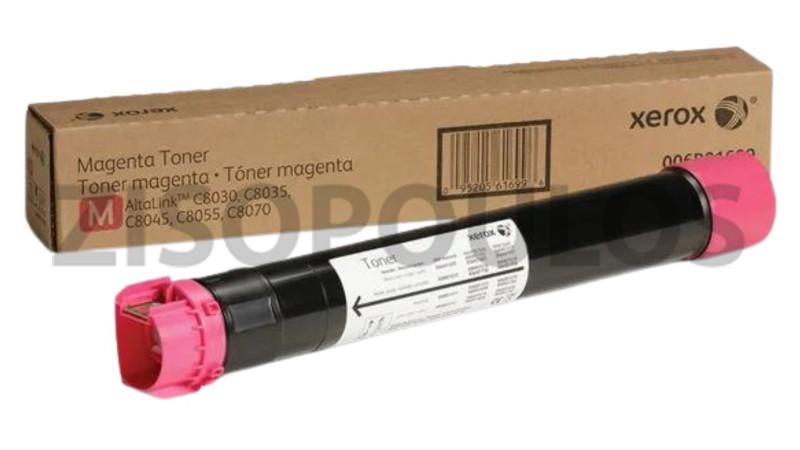 XEROX TONER MAGENTA 006R01699