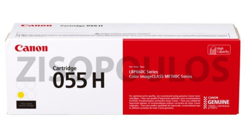 CANON TONER 055H YELLOW 3017C002