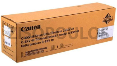 CANON DRUM UNIT C-EXV49 BLACK / COLOR 8528B003