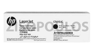 HP TONER 410J HIGH YIELD CONTRACT BLACK CF410JC