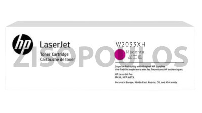 HP TONER 415XH MAGENTA HIGH YIELD W2033XH