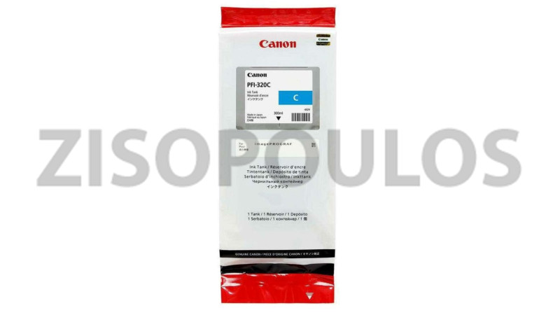 CANON INK PFI 320 CYAN 2891C001