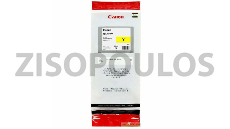 CANON INK PFI 320 YELLOW 2893C001
