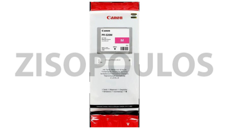 CANON INK PFI 320 MAGENTA 2892C001