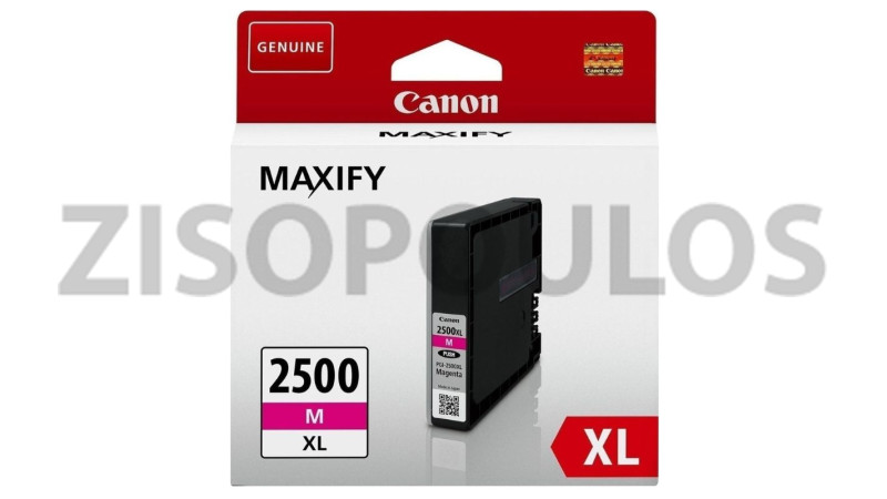 CANON INK PGI 2500XL MAGENTA 9266B001