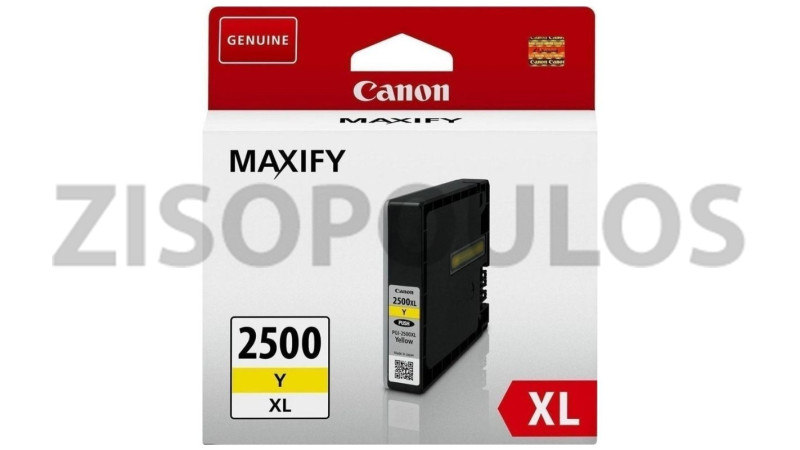 CANON INK PGI 2500XL YELLOW 9267B001