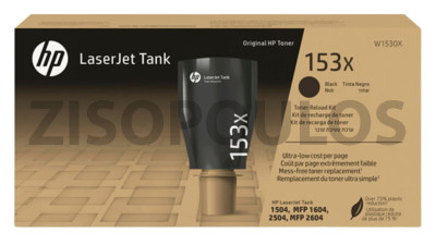 HP REFILL TONER KIT 153X BLACK W1530X