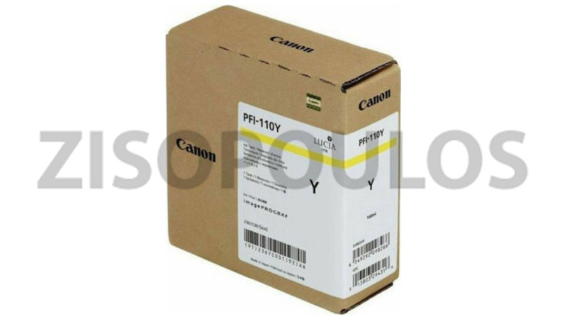 CANON INK PFI 110 YELLOW 2367C001