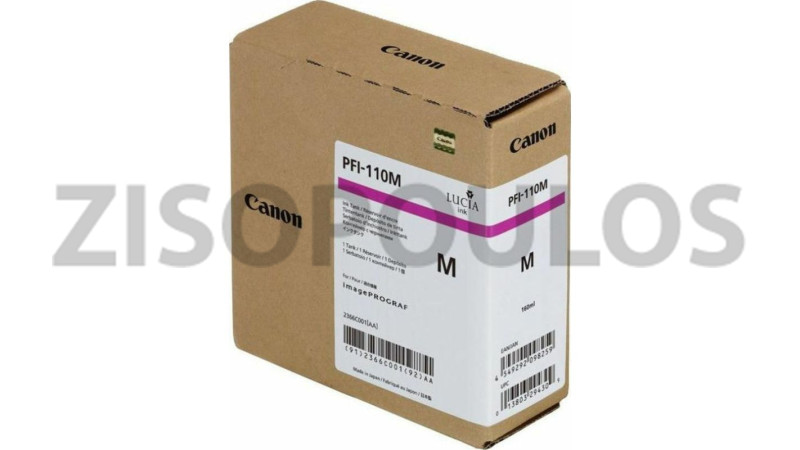 CANON INK PFI 110 MAGENTA 2366C001