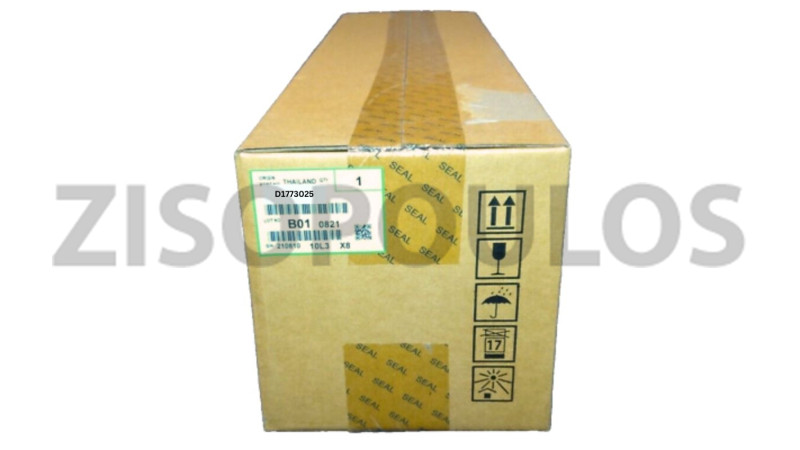 RICOH DEVELOPMENT UNIT BLACK D1773020