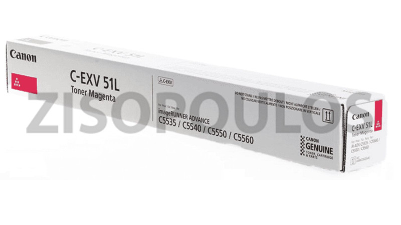CANON TONER CEXV 51L MAGENTA 0486C002