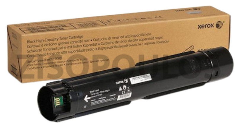 XEROX TONER BLACK 106R03745