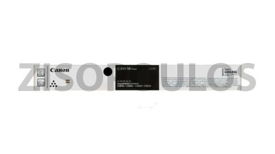 CANON TONER CEXV 58 BLACK 3763C002