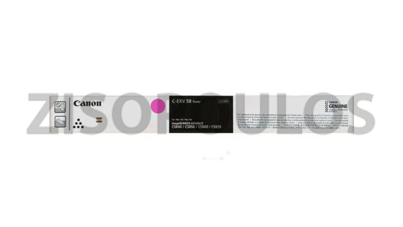 CANON TONER CEXV 58 MAGENTA 3765C002