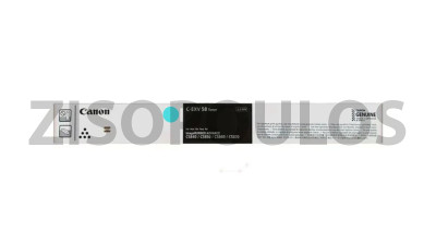 CANON TONER CEXV 58 CYAN 3764C002