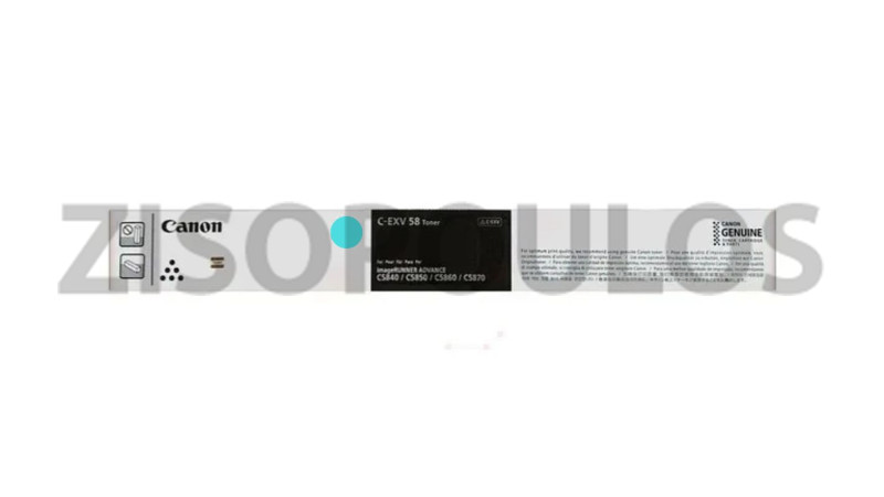 CANON TONER CEXV 58 CYAN 3764C002