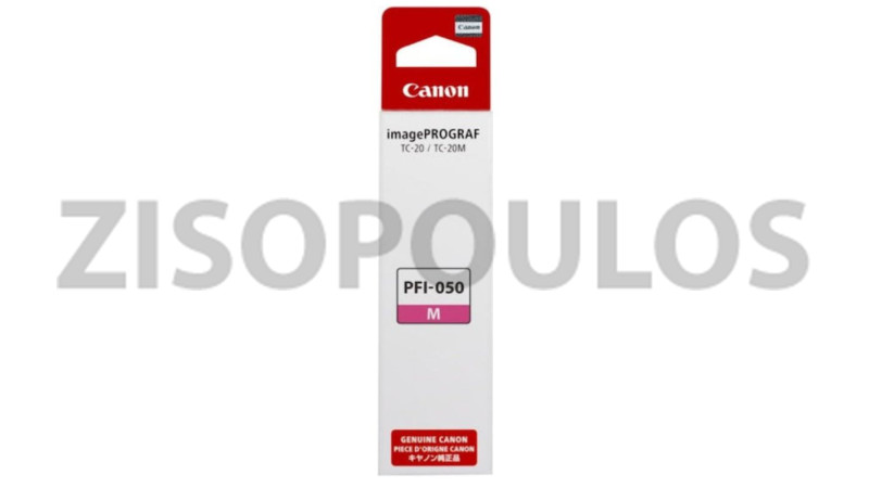 CANON INK PFI 050 MAGENTA 5700C001