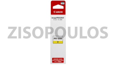 CANON INK PFI 050 YELLOW 5701C001