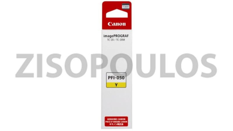 CANON INK PFI 050 YELLOW 5701C001