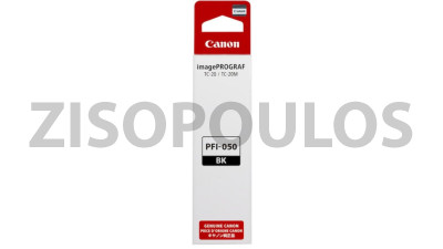 CANON INK PFI 050 BLACK 5698C001