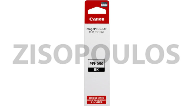 CANON INK PFI 050 BLACK 5698C001