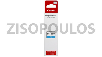 CANON INK PFI 050 CYAN 5699C001