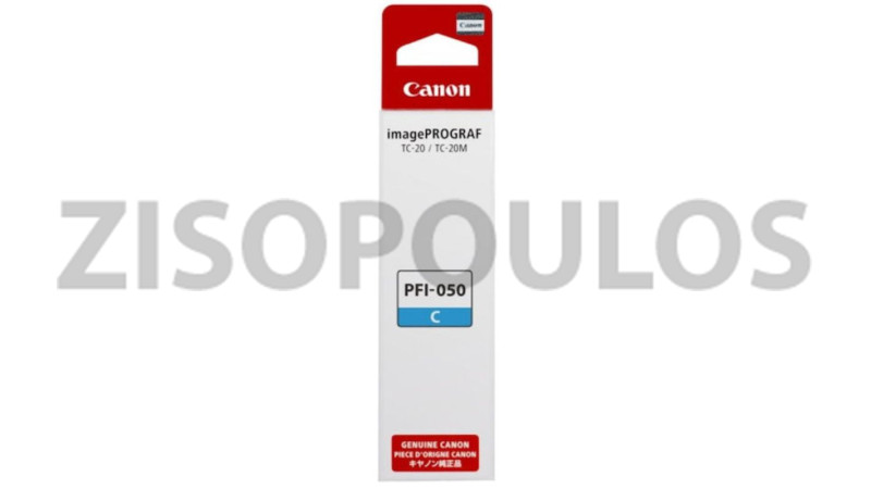 CANON INK PFI 050 CYAN 5699C001