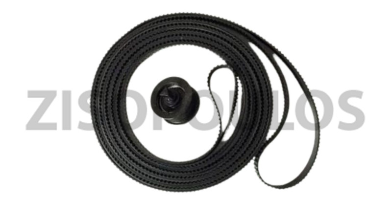 HP CARRIAGE BELT 44" Q665960175