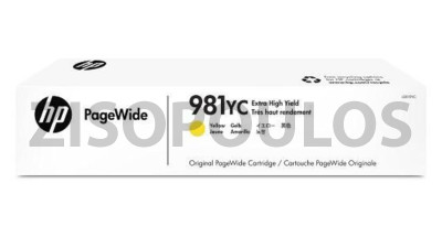 HP INK 981YC EXTRA HIGH CAPACITY YELLOW L0R19YC
