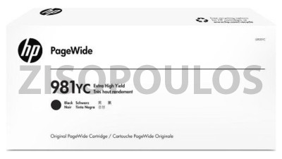HP INK 981YC BLACK L0R20YC