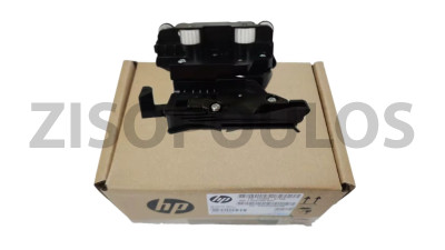 HP CUTTER ASSEMBLY KIT CQ89067108