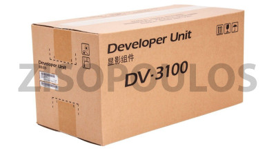 KYOCERA BLACK DEVELOPER UNIT DV 3100 BLACK 302LV93080
