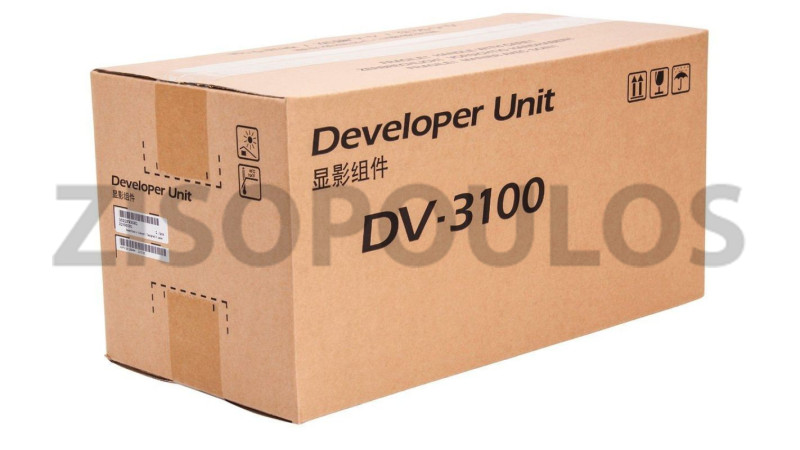 KYOCERA BLACK DEVELOPER UNIT DV 3100 BLACK 302LV93080