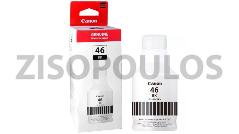 CANON INK GI 46 BLACK 4411C001