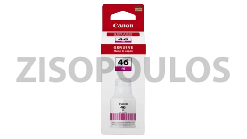 CANON INK GI 46 MAGENTA 4428C001