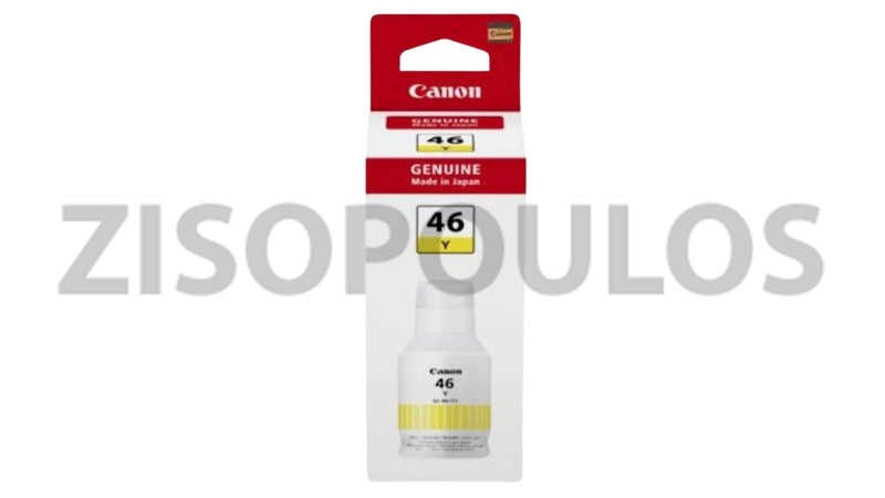 CANON INK GI 46 YELLOW 4429C001