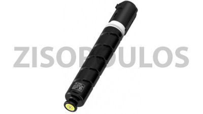 CANON ΣΥΜΒΑΤΟ TONER CEXV 55 YELLOW 2185C002