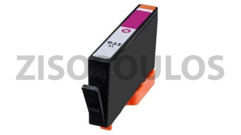 HP ΣΥΜΒΑΤΟ INK CARTRIDGE 935XL MAGENTA C2P25AE