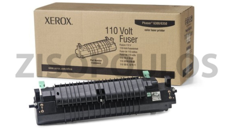 XEROX FUSER BELT MODULE 641S01267