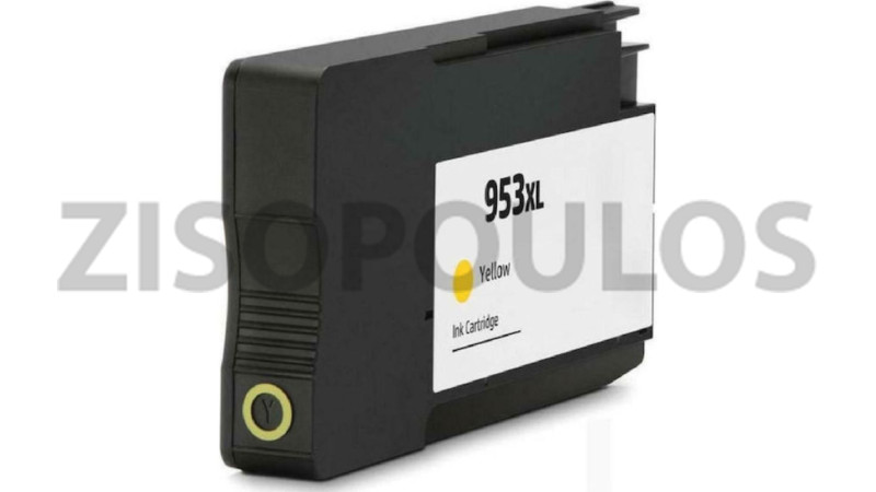 HP ΣΥΜΒΑΤΟ INK 953XL YELLOW F6U18AE