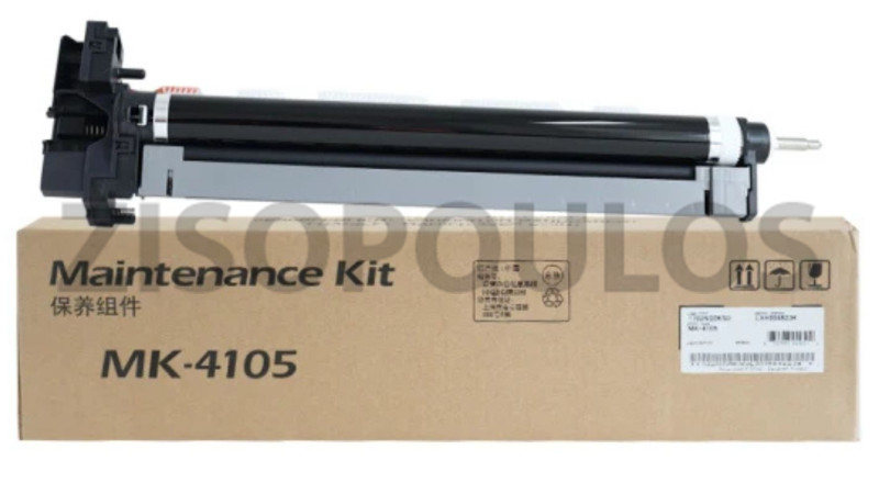 KYOCERA MAINTENANCE KIT MK 4105 1702NG0UN0