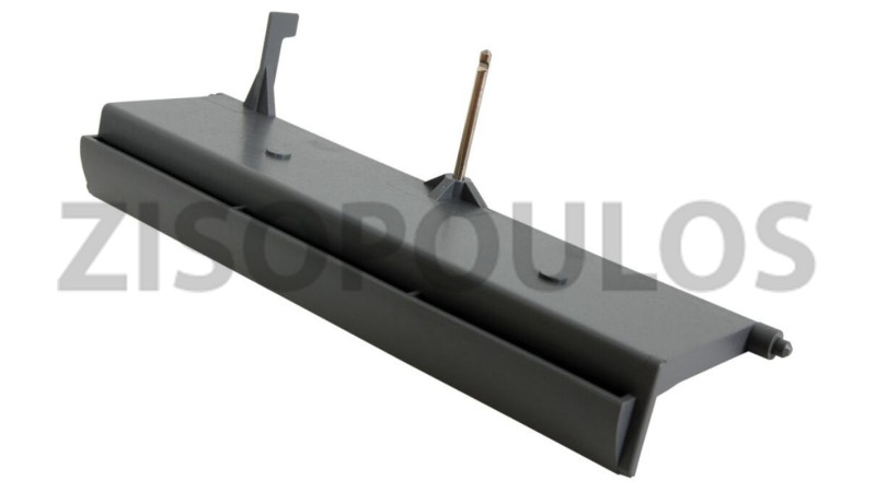 RICOH FRONT PAPER STOP (END FENCE) B2476713