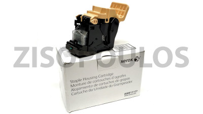 XEROX STAPLE CARTRIDGE 008R13177