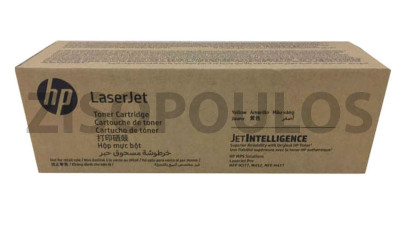 HP TONER 654A CYAN CONTRACT CF331AH